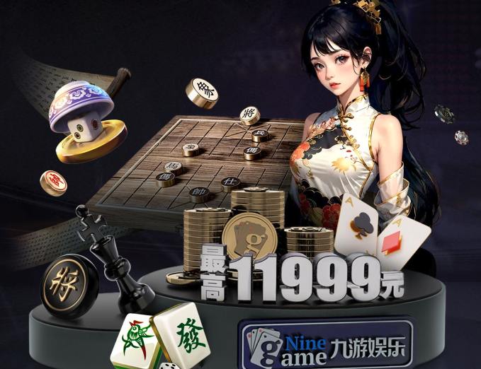 中国·365best(亚洲)体育官方网站-2025 Club World Cup